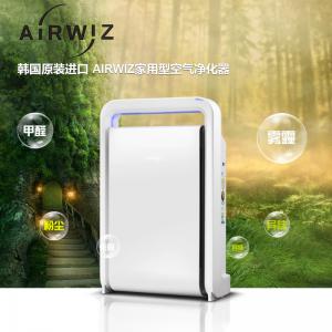 空氣凈化器 除菌專用型