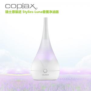 超靜音香薰精油器